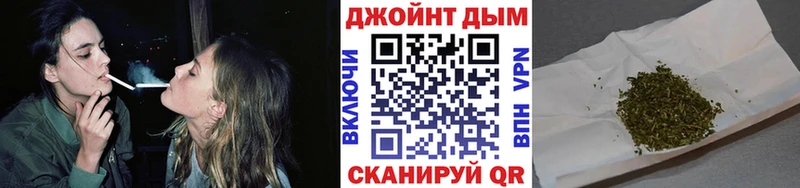 Виды наркотиков купить Чаплыгин ГАШ APVP Меф MEGA ТОР Бошки Шишки