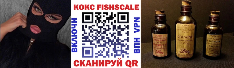 Кокаин Боливия  Чаплыгин 