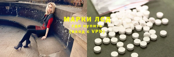 круглые Арсеньев