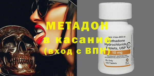 круглые Арсеньев