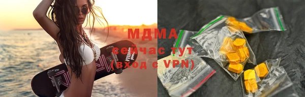 первитин Алзамай