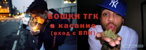 первитин Алзамай