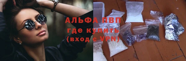круглые Арсеньев