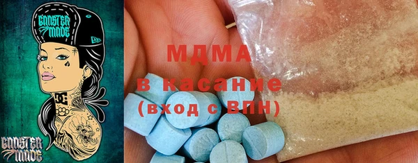 герыч Алексеевка