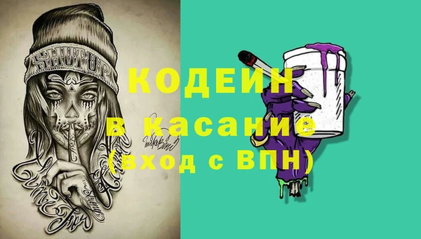 круглые Арсеньев