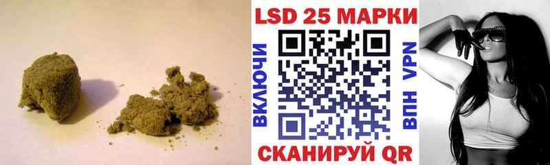 LSD-25 экстази ecstasy как найти наркотики KRAKEN как зайти Чаплыгин